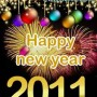 بطاقات راس السنة 2012 صور كروت رأس السنة الميلادية 2012