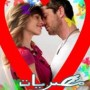 رسائل رومانسية 2013 لكل الحبيبة احلى مسجات حب ورومانسية 2013