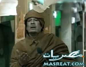 خطاب القذافي الاخير
