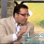 غرفة جهنم : اليوم السابع و خالد صلاح اول ضحايا غرفة جهنم | فيديو