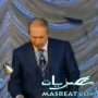 اعتقال حبيب العادلي وزير الداخلية السابق واحتجازه في منزله
