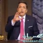 استقالة محمود سعد اليوم 