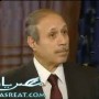 اخبار محاكمة حبيب العادلي |بدء جلسات محاكمة حبيب العادلي اليوم