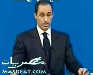 محاولة انتحار جمال مبارك
