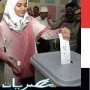 نتيجة الاستفتاء على الدستور المصري - نتائج التصويت مباشر اليوم