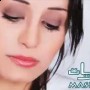 كليب منة فضالي سامحيني فيديو يوتيوب