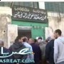 نتيجة استفتاء الدستور في مصر - نتائج اللجنة العليا للانتخابات