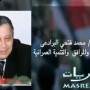 وزارة الاسكان :من هو وزير الاسكان الجديد محمد فتحي البرادعي