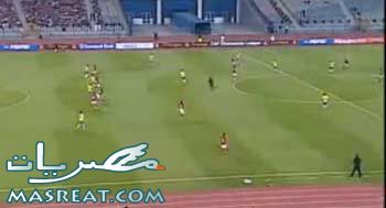 مباراة الاهلي وطلائع الجيش