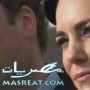 حفل زفاف الامير وليام