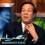 سعيد صالح: حبسوني علشان لســاني