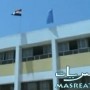 موعد بداية دخول المدارس 2013/2012 القاهرة الجيزة الاسكندرية مصر