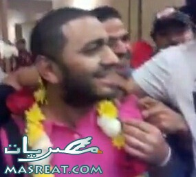 مشاهدة مباراة مصر والبرازيل