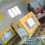 اخبار نتيجة التصويت انتخابات مجلس الشعب 2011 اليوم