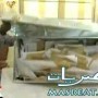 نتائج انتخابات 2011 نتيجة دوائر مجلس الشعب المرحلة الثانية
