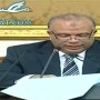 سعد الكتاتني رئيس مجلس الشعب المصري الجديد برلمان 2012