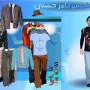 لعبة تلبيس تامر حسني الحقيقي|العاب تلبيس للبنات 2012 الجديدة