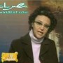 مشاهدة توقعات الابراج 2012 بالتفصيل اليوم للخبيرة نتالي سمير