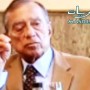 مشاهدة حلقة لقاء عمرو اديب مع حسين سالم كاملةَ - فيديو يوتيوب