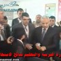 وزارة التربية والتعليم نتائج الامتحانات الابتدائية الاعدادية 2013