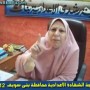 نتيجة الشهادة الاعدادية محافظة بني سويف 2013 برقم الجلوس بالاسم