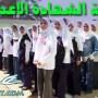نتيجة الشهادة الاعدادية برقم الجلوس مع درجات الترم الثاني 2013
