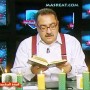 حل مجلس الشعب وابراهيم عيسى يدعو المصريين للدعاء خلاصاً من البرلمان