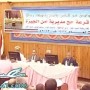 نتائج قرعة الحج 2012 نتيجة محافظة الجيزة - القاهرة وكل مصر