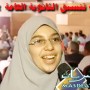 معرفة نتيجة تظلمات الثانوية العامة 2012 المرحلة الاولى - الثانية