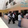 نتيجة تنسيق الثانوية العامة المرحلة الاولى 2012 علمي و ادبي