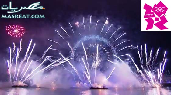 حفل اختتام اولمبياد لندن 2012