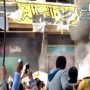اخبار حرق مقرات الاخوان في الاسكندرية وبعض محافظات مصر اليوم