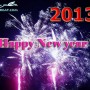 مسجات العام الميلادي الجديد 2013 رسائل سنة جديدة سعيدة ٢٠١٣