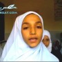 نتيجة الصف الرابع الابتدائي الازهري 2013 موقع الازهر التعليمي