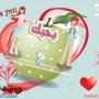 رسائل رومانسية قوية جديدة 2013 - 2014 مسجات حب ورومانسية قصيرة