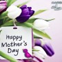 اجمل صور عيد الام 2013 مع خلفيات واحلى تواقيع بمناسبة يوم الام