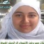شروط كيفية الالتحاق بالمدارس الثانوية العسكرية بنين بنات 2013
