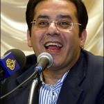 اسماء مرشحي الرئاسة المصرية بعد اعلان موعد انتخابات 2012