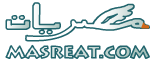 masreat.com masreat.com