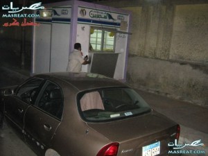 ليالي رمضان 2009 في القاهرة مع الصور رمضان2009 صور رمضان