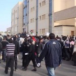 تخفيض الحد الأدنى للقبول بالجامعات الخاصة