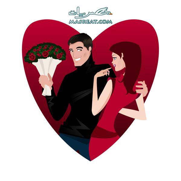 قصة عيد الحب قصة عيد الحب