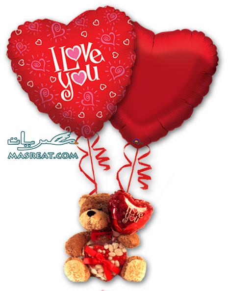 مسجات عيد الحب للحبيب رسائل مسجات عيد الحب للمتزوجين طويلة 2019