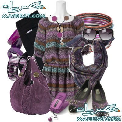 ملابس محجبات كاجوال ملابس محجبات كاجوال