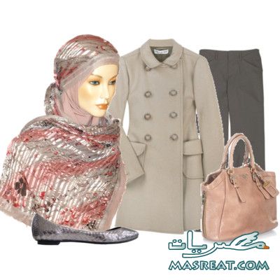 ملابس بنات محجبات 2019 ملابس بنات محجبات 2019
