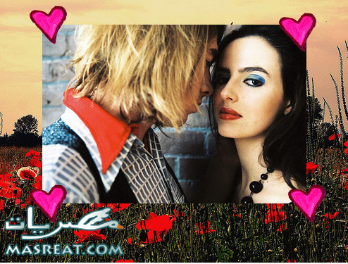 مسجات حب جديدة بالانجليزي Love Sms Messages In English