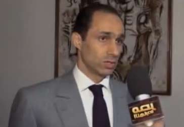 جمال مبارك برنامج مصر النهاردة جمال مبارك برنامج مصر النهاردة