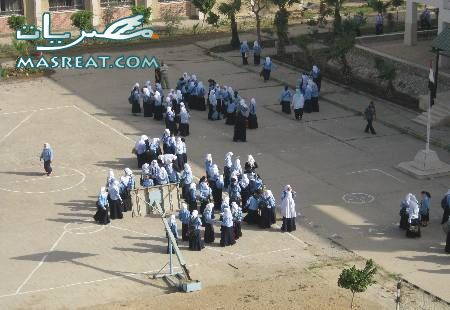 نتيجة الثانوية العامة المصرية نتائج الشهادة الثانوية العامة المصرية في السودان