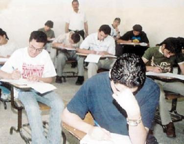 امتحانات محافظة الغربية امتحانات محافظة الغربية