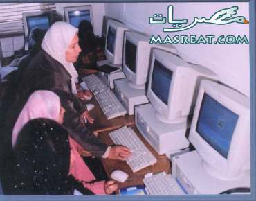 نتيجة تنسيق الثانوية العامة 2010 برقم الجلوس نتيجة تنسيق الثانوية العامة 2010 برقم الجلوس